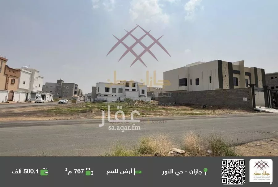 أرض للبيع في شارع قوص, حي النور, مدينة جازان, منطقة جازان 1 صورة