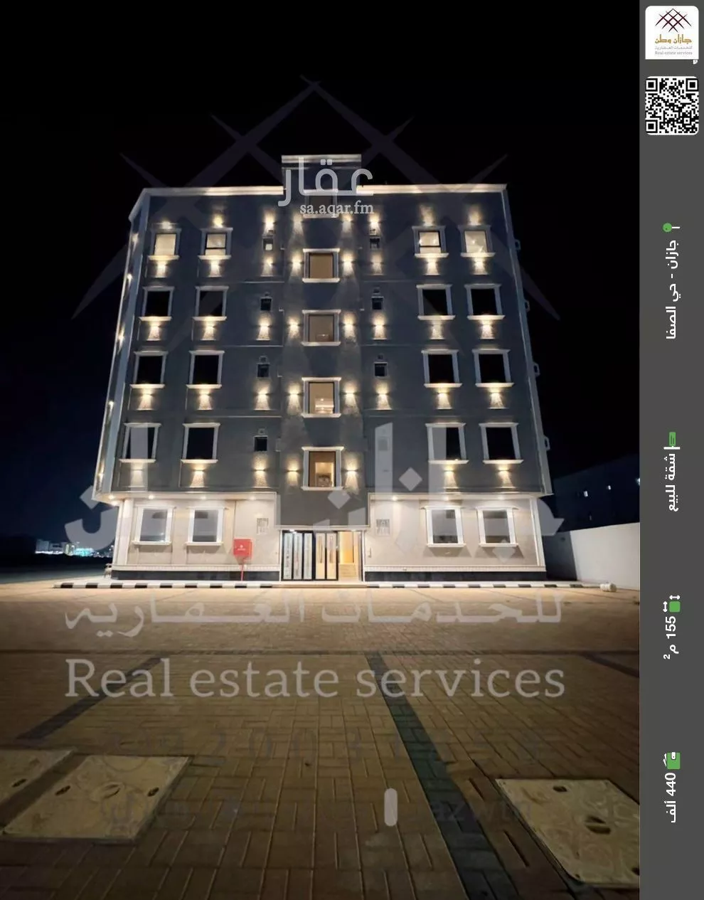 شقة للبيع في شارع شارع 38 ب, حي الصفاء, مدينة جازان, منطقة جازان 1 صورة