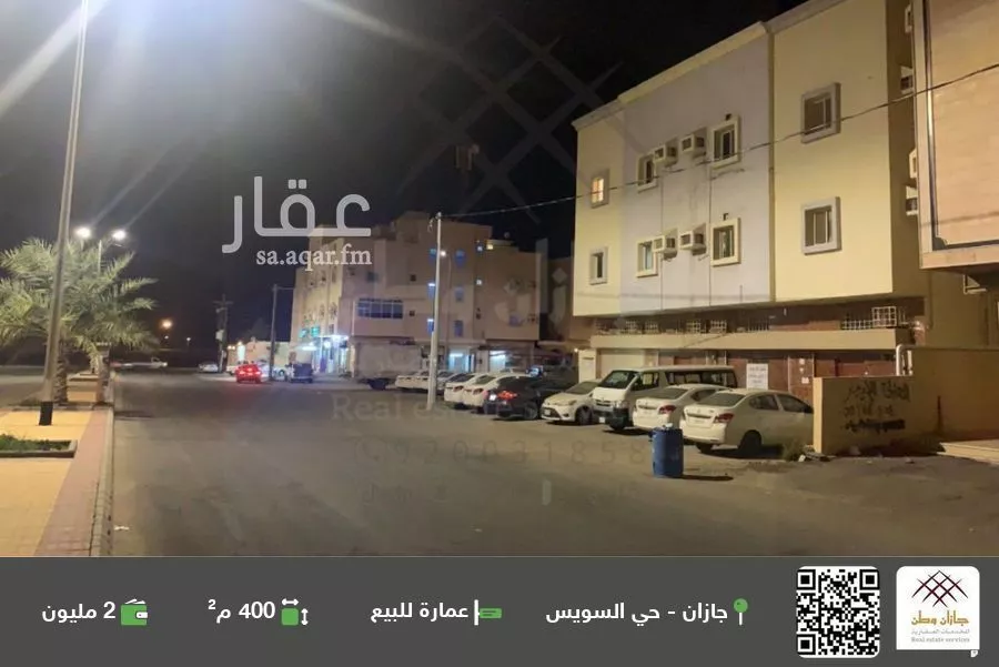 عمارة للبيع في شارع إسماعيل بن إبراهيم الربعي, حي السويس 1, مدينة جازان, منطقة جازان 1 صورة