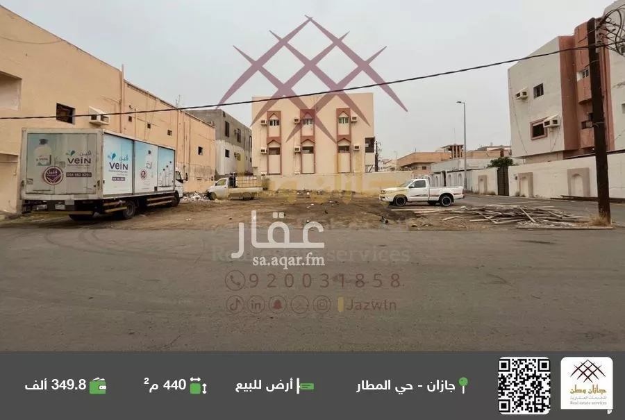 أرض للبيع في شارع شارع 10 ب, حي المطار, مدينة جازان, منطقة جازان 1 صورة