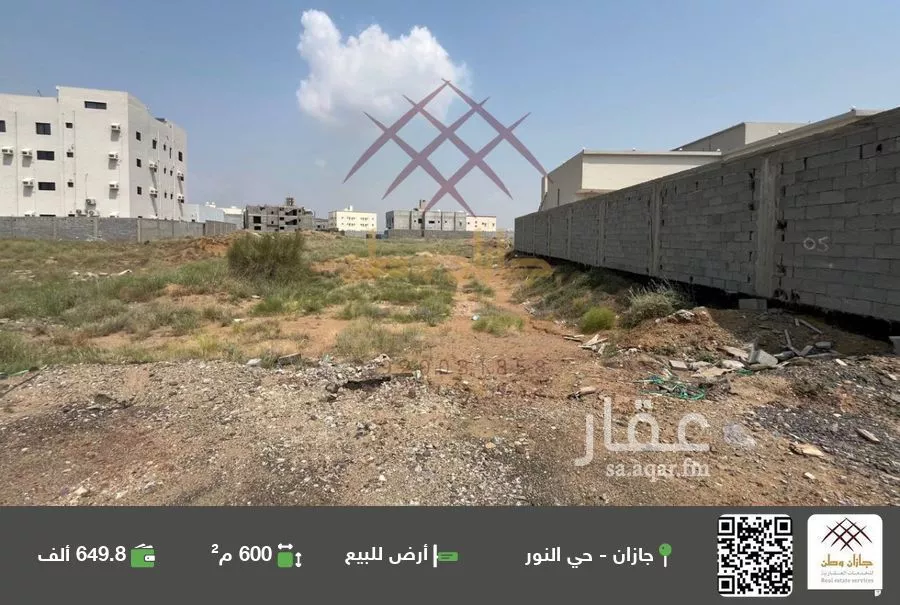 أرض للبيع في شارع الحديدة, حي النور, مدينة جازان, منطقة جازان 1 صورة
