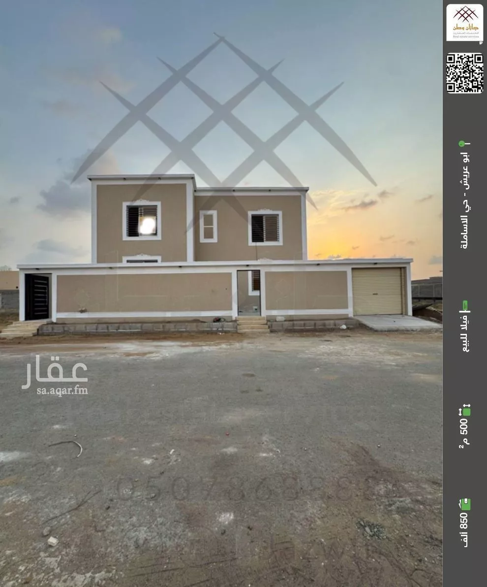 فيلا للبيع في شارع الحمرة, مدينة جازان, منطقة جازان 1 صورة