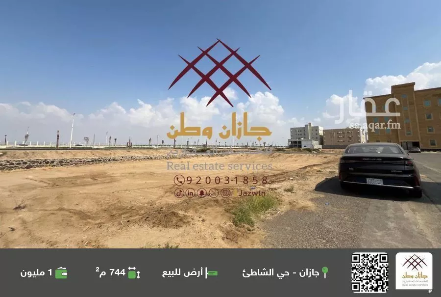 أرض للبيع في شارع المحمدية 2 11, حي المحمدية 2, مدينة جازان, منطقة جازان 1 صورة