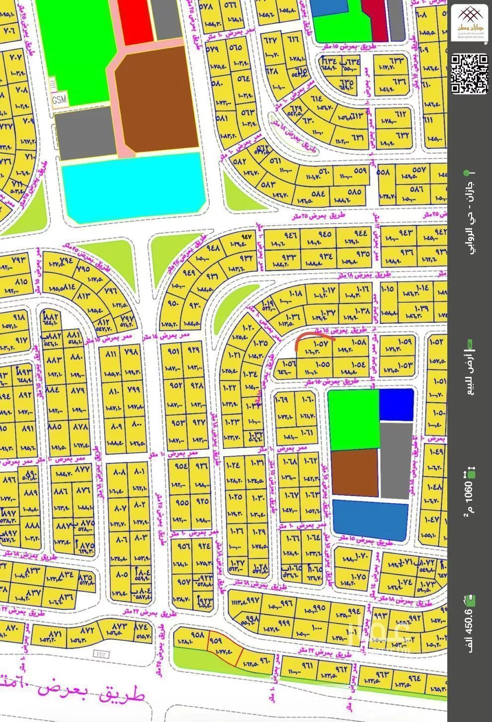 أرض للبيع في حي الناصرية 5, مدينة جازان, منطقة جازان 1 صورة