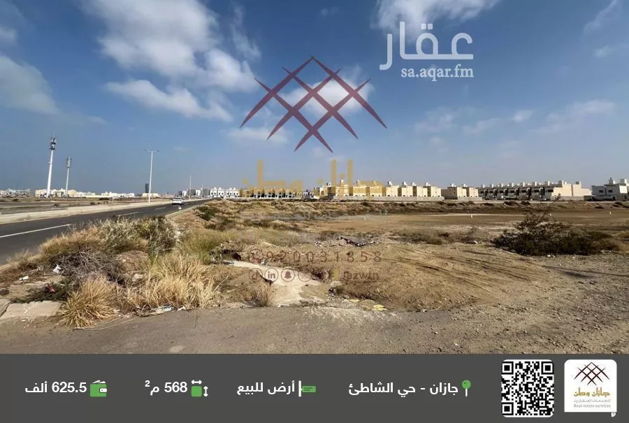 أرض للبيع في شارع الخنساء, حي المحمدية 1, مدينة جازان, منطقة جازان 1 صورة