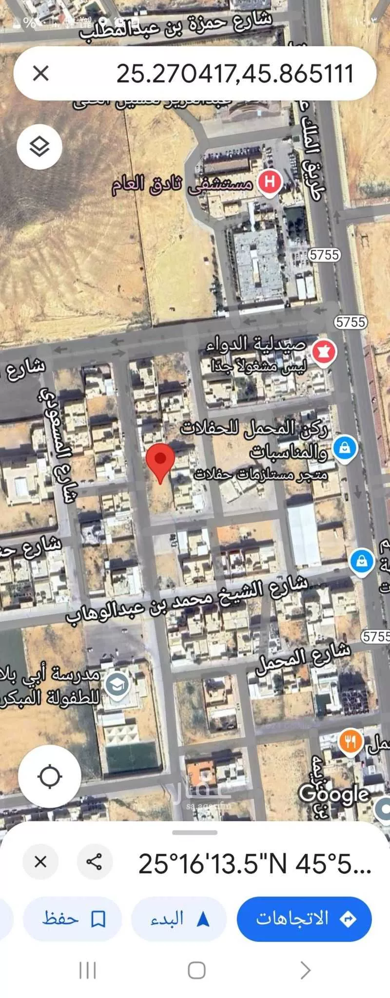 أرض للبيع في شارع شارع ابي موسي الاشعري, حي الجنادرية, مدينة ثادق, منطقة الرياض 1 صورة