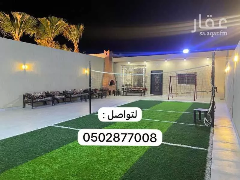 شاليه واستراحة للحجز في شارع جيفان, بنبان, الرياض 1 صورة