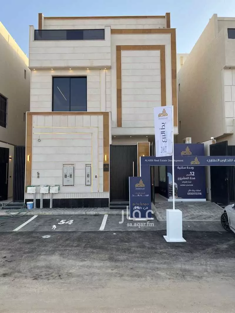 دور للبيع في شارع خريص, حي الجنادرية, مدينة الرياض, منطقة الرياض 1 صورة
