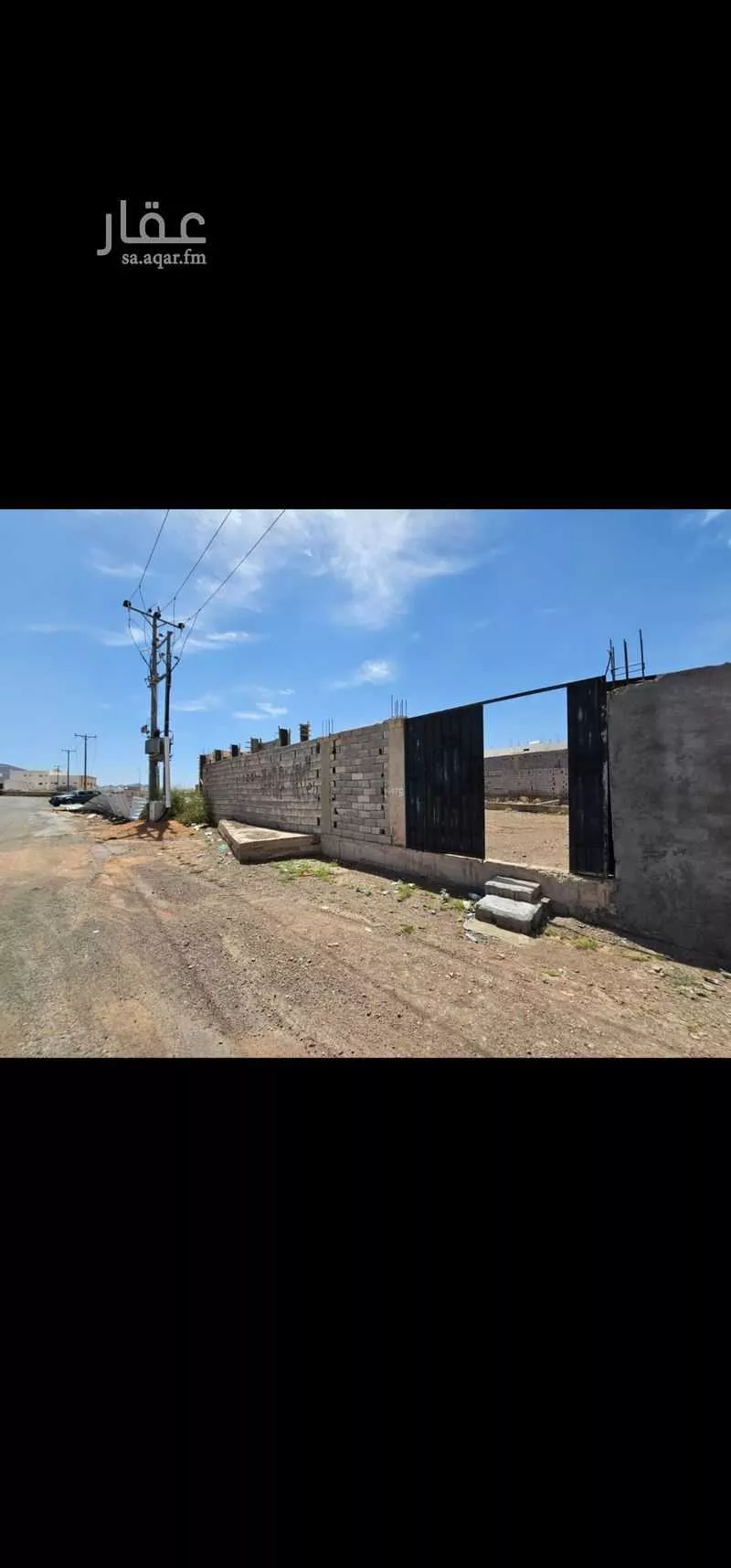 أرض للبيع في شارع عبدالرحمن ابن محمد الدفع, حي الحساء, مدينة المدينة المنورة, منطقة المدينة المنورة 1 صورة