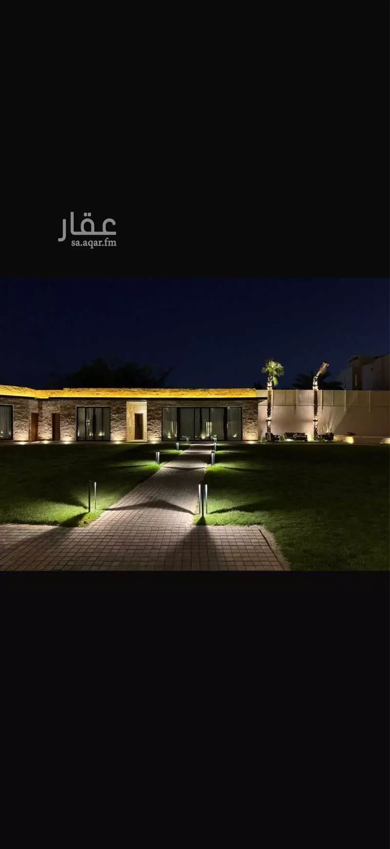 استراحة للبيع في شارع بعلبك, حي عرقة, مدينة الرياض, منطقة الرياض 1 صورة