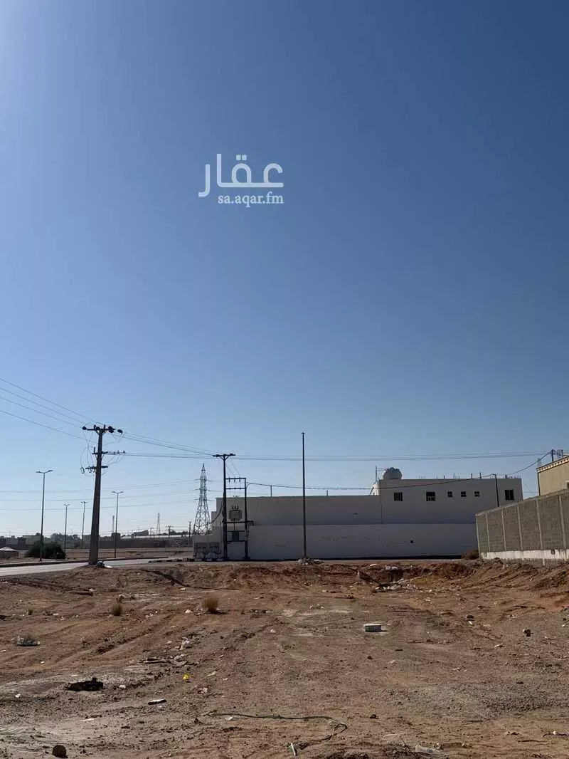 أرض للبيع في شارع عبدلله بن عبدالعزيز, حي الريف, مدينة المزاحمية, منطقة الرياض 1 صورة