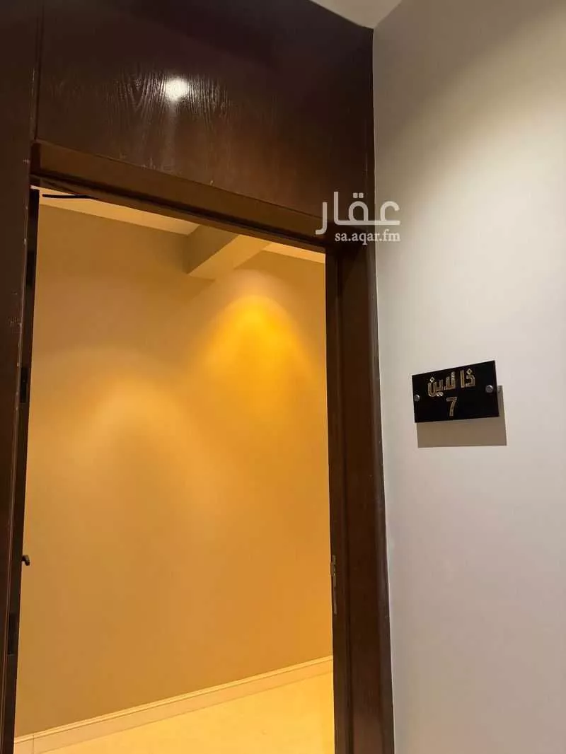 شقة للإيجار في شارع فيصل بن عبدالعزيز, حي الورود, مدينة المزاحمية, منطقة الرياض 1 صورة