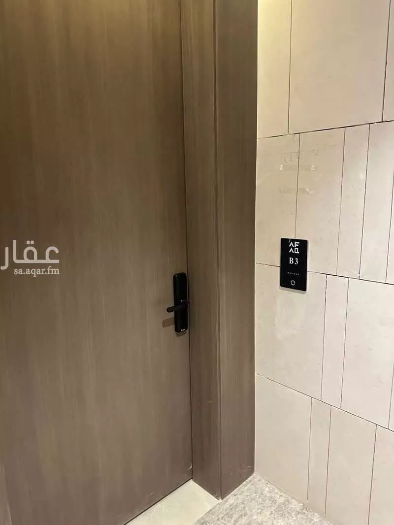 شقة للإيجار في شارع جمال الدين القاسمي, حي العارض, مدينة الرياض, منطقة الرياض 1 صورة