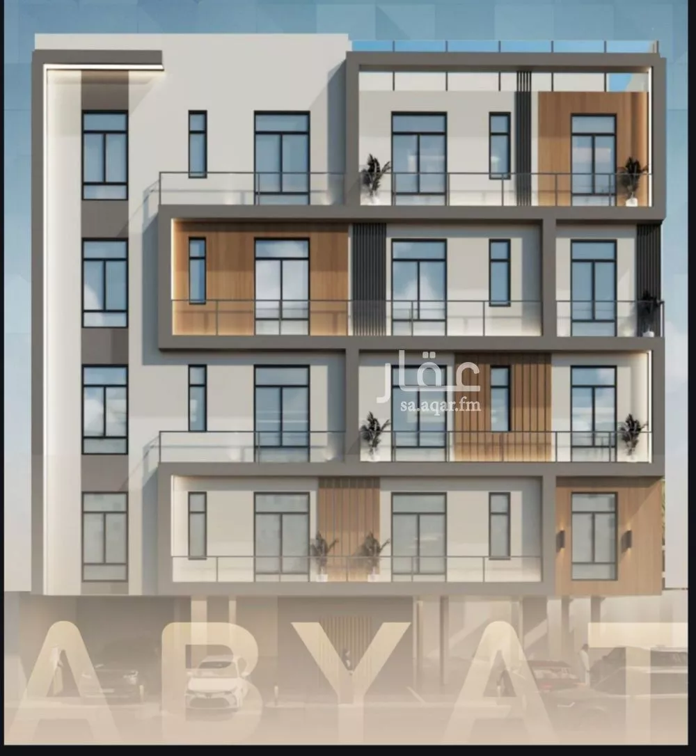 شقة للبيع في شارع ابراهيم العواجي, حي الحمراء, مدينة جدة, منطقة مكة المكرمة 1 صورة