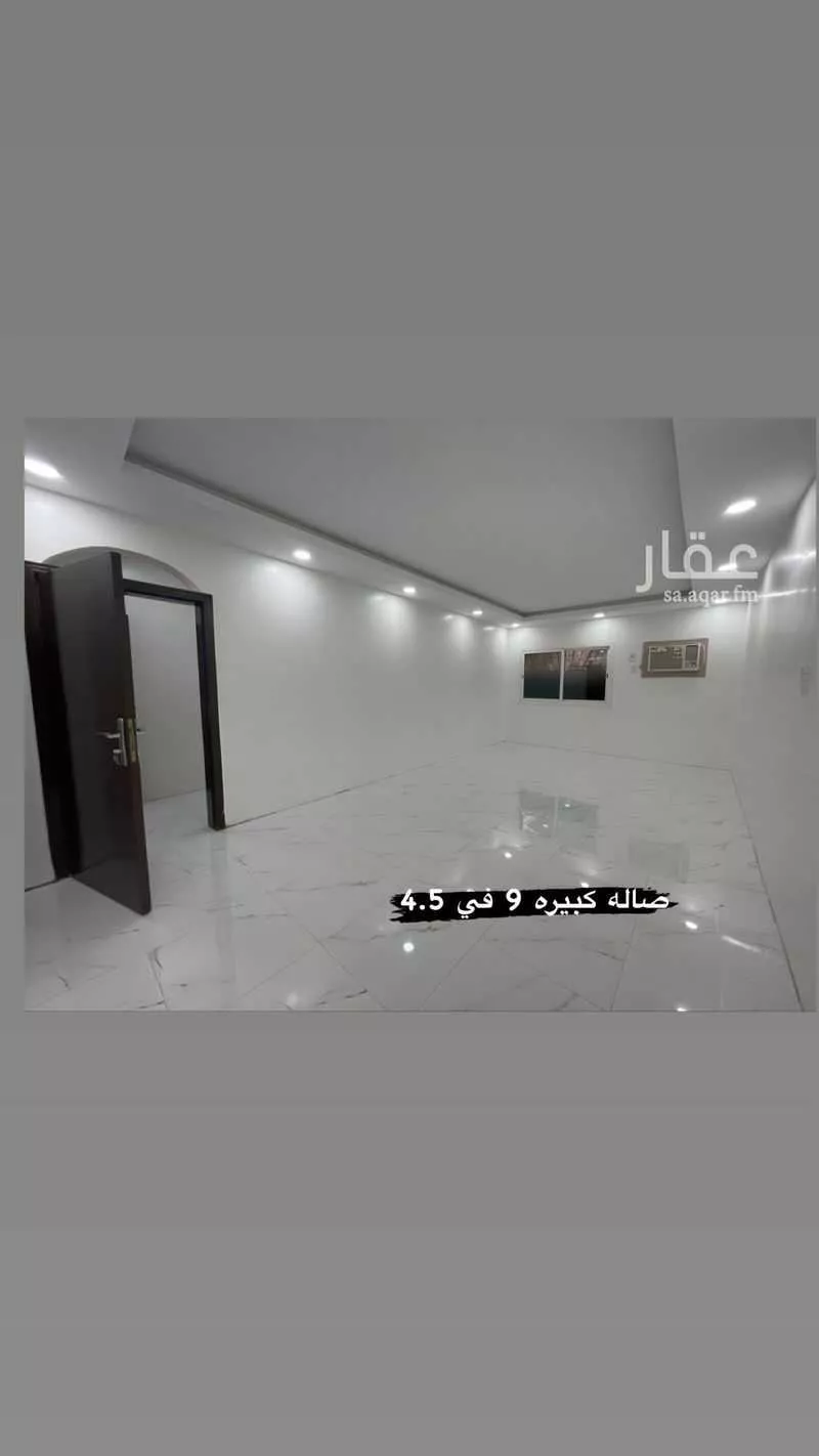 دور للإيجار في شارع 1ب ، حي قرطبة ، راس تنورة ، راس تنورة 1 صورة