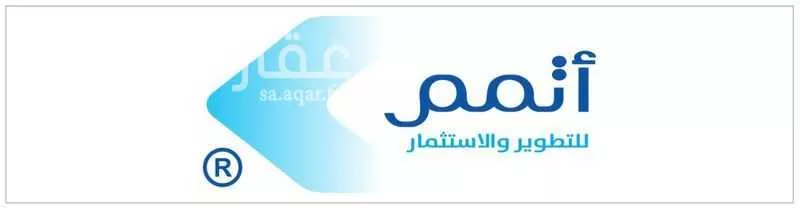 شقة للبيع في شارع ظلم, حي ظهرة لبن, مدينة الرياض, منطقة الرياض 1 صورة
