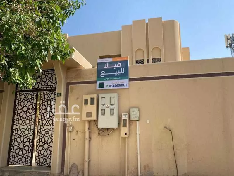 فيلا للبيع في شارع شعبة بن الورد, حي ظهرة البديعة, مدينة الرياض, منطقة الرياض 1 صورة