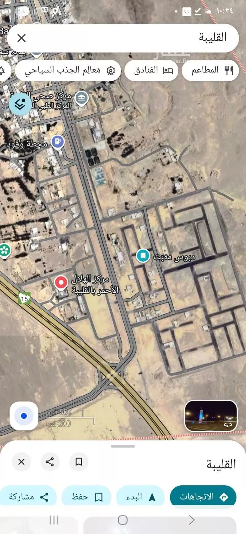 أرض للبيع في شارع المذنب بن محمد الانصاري, حي القليبه, مدينة القليبه, منطقة تبوك 1 صورة