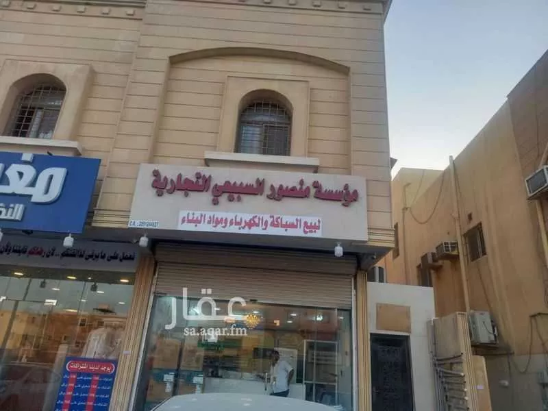 محل للبيع في شارع ابو عبدالرحمن بن عقيل ، حي الخزامى ، الخبر ، الخبر 1 صورة