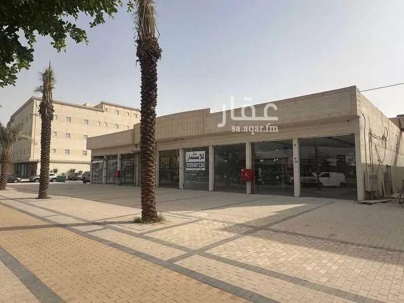 محل للإيجار في شارع الشيخ حسن بن حسين بن علي, حي الحمراء, مدينة الرياض, منطقة الرياض 1 صورة