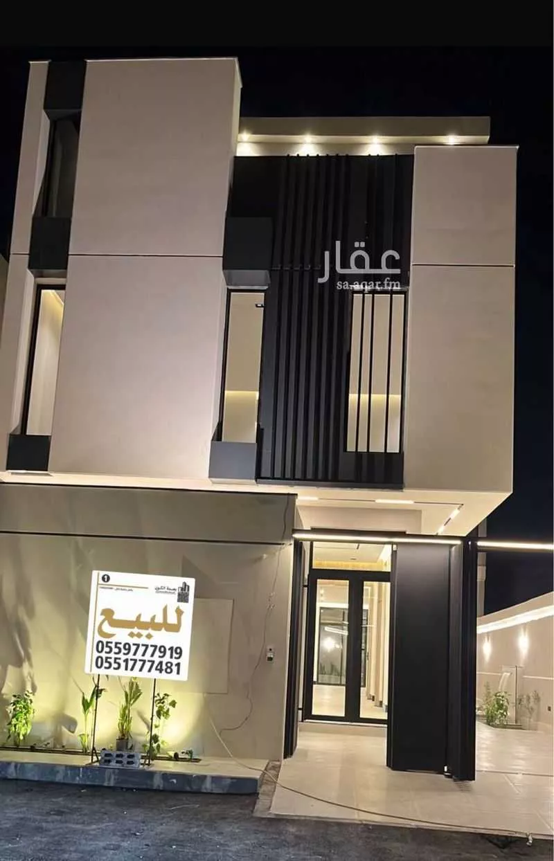 فيلا للبيع في شارع محمد بن حمد الشبيلي, حي الرمال, مدينة الرياض, منطقة الرياض 1 صورة