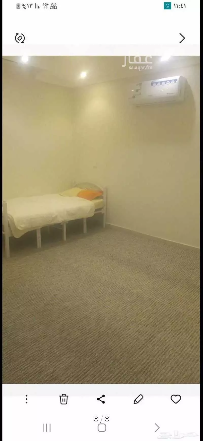 شقة للإيجار في شارع سواد بن غزية البلوي ، حي الكعكية ، مكة ، منطقة مكة المكرمة 1 صورة