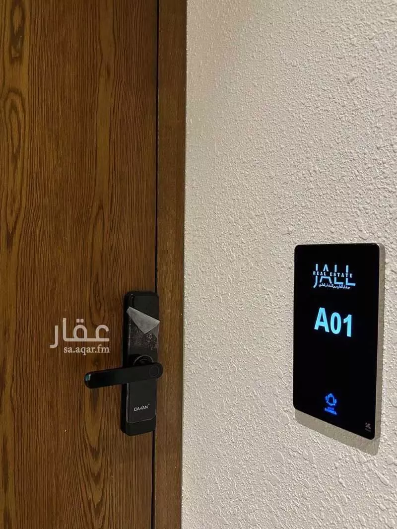 شقة للإيجار في شارع آسيا, حي حطين, مدينة الرياض, منطقة الرياض 1 صورة