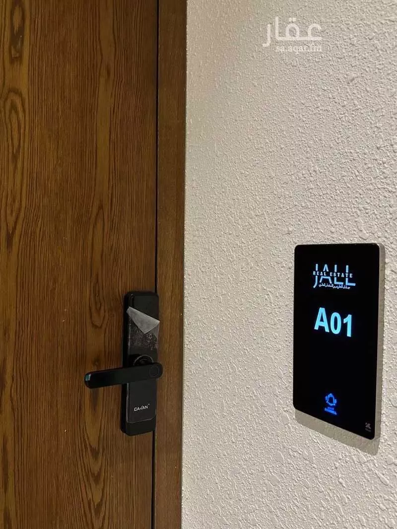 شقة للإيجار في شارع آسيا, حي حطين, مدينة الرياض, منطقة الرياض 1 صورة