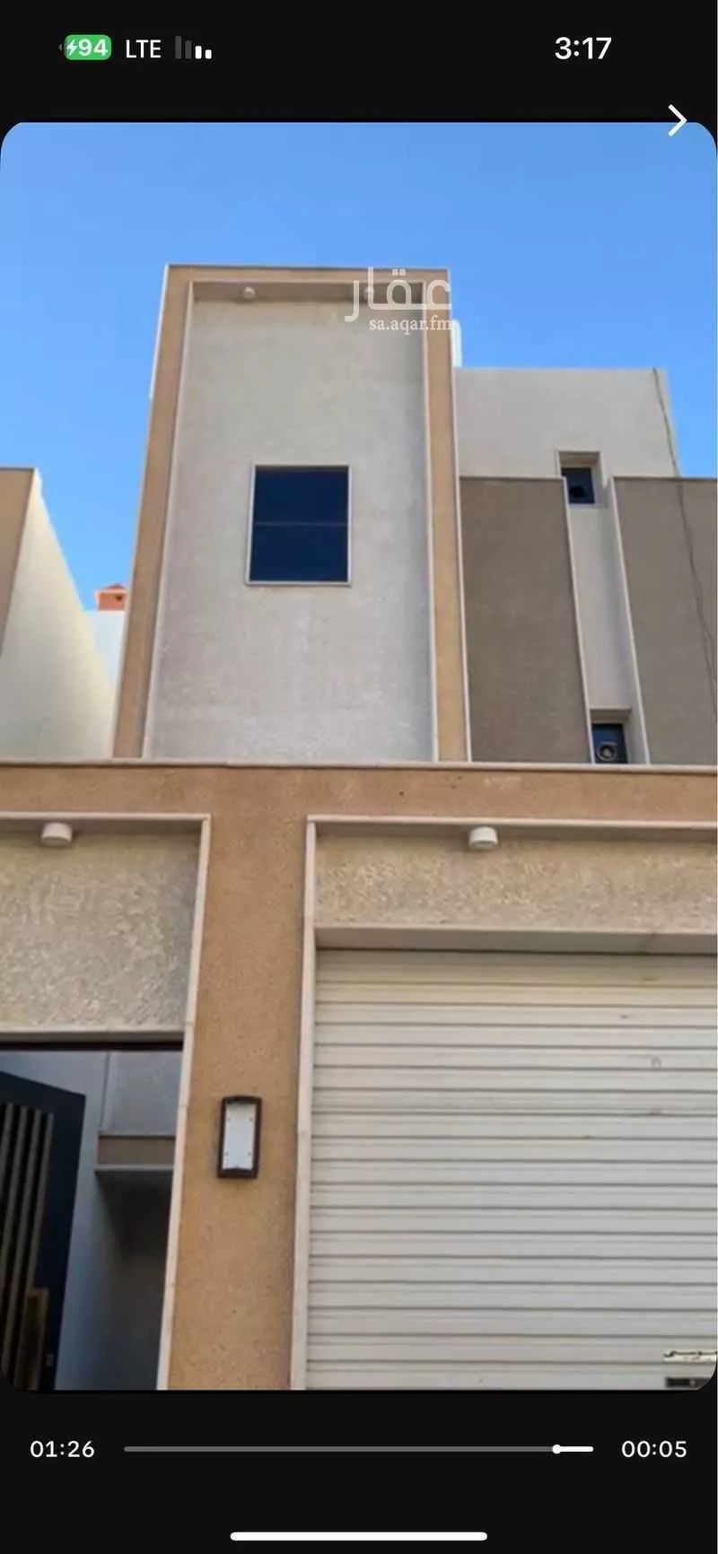 فيلا للإيجار في شارع ابي بكر النجاد ، حي اليرموك ، خميس مشيط ، خميس مشيط 1 صورة