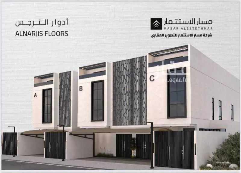 شقة للبيع في شارع رقم 475, حي النرجس, مدينة الرياض, منطقة الرياض 1 صورة