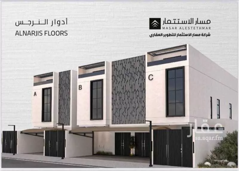 دور للبيع في شارع رقم 475, حي النرجس, مدينة الرياض, منطقة الرياض 1 صورة