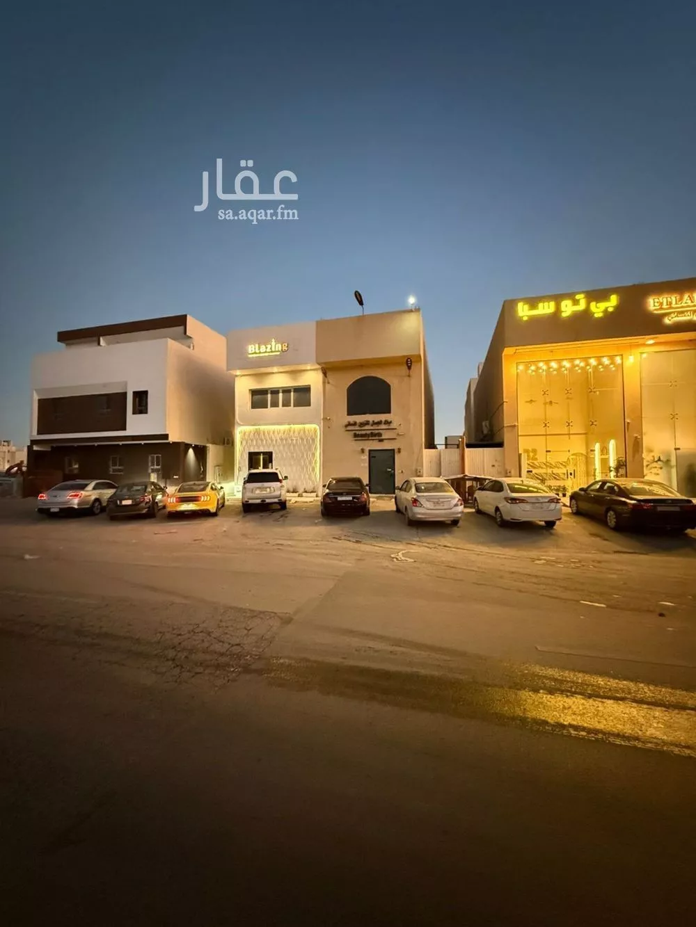 عمارة للبيع في شارع احمد بن سعيد ابن الهندي, حي العارض, مدينة الرياض, منطقة الرياض 1 صورة