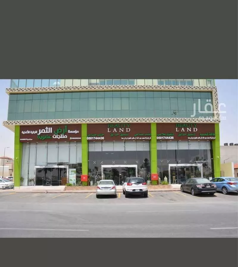 محل للإيجار في شارع الدائري الشرقي الفرعي, حي الروضة, مدينة الرياض, منطقة الرياض 1 صورة
