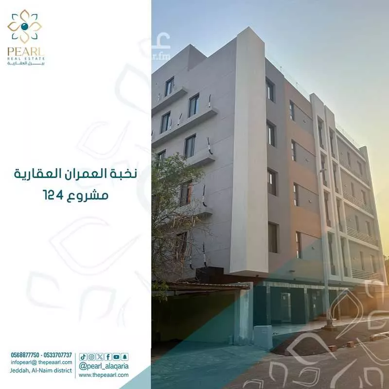شقة للبيع في شارع ابو الاقرع, حي الصفاء, مدينة جدة, منطقة مكة المكرمة 1 صورة