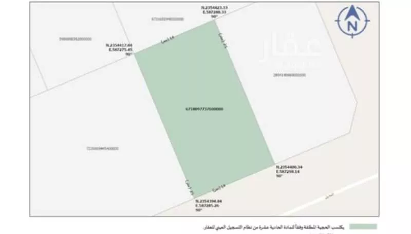 أرض للبيع في شارع عبدالعزيز ابن رويشد, حي الهجلة الجديد, مدينة مكة المكرمة, منطقة مكة المكرمة 1 صورة