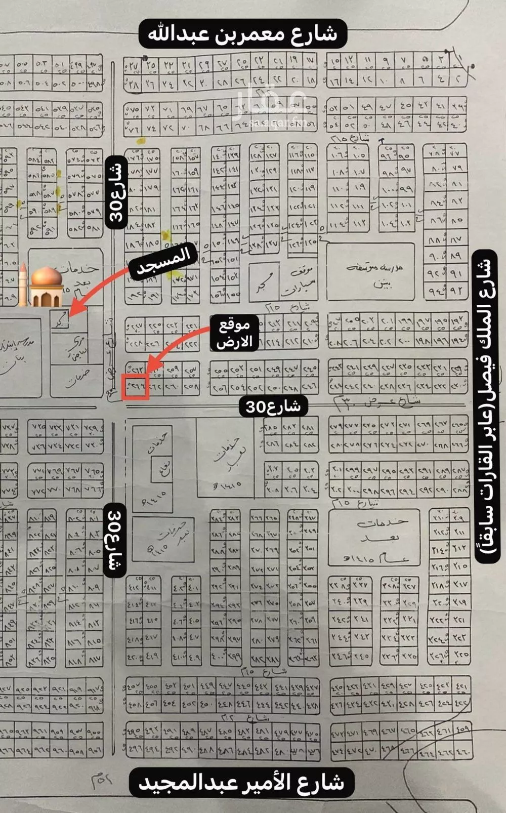 أرض للبيع في شارع ميمونة بن سعيد, حي الياقوت, مدينة جدة, منطقة مكة المكرمة 1 صورة