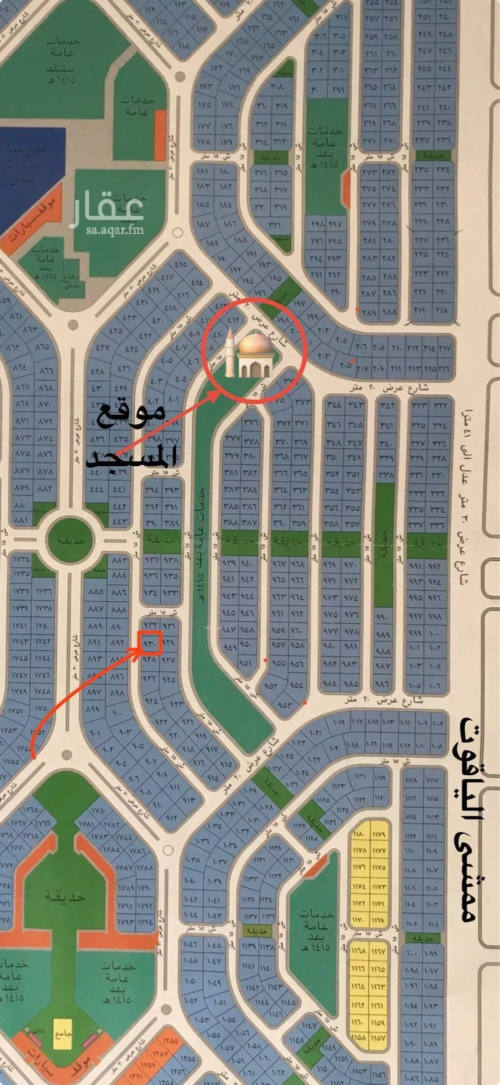 أرض للبيع في شارع أبي منصور الأزهري, حي الياقوت, مدينة جدة, منطقة مكة المكرمة 1 صورة