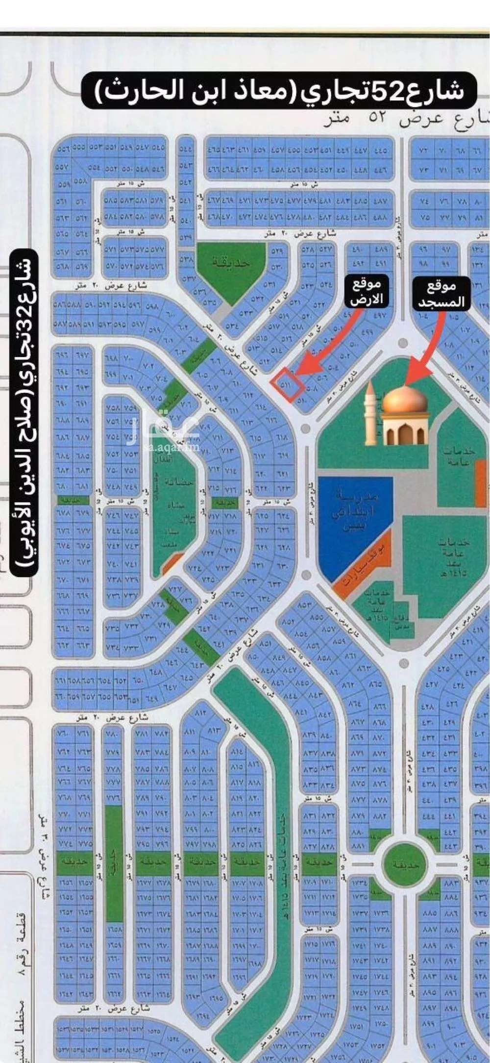 أرض للبيع في شارع عبد الحميد بن يحي, حي الياقوت, مدينة جدة, منطقة مكة المكرمة 1 صورة