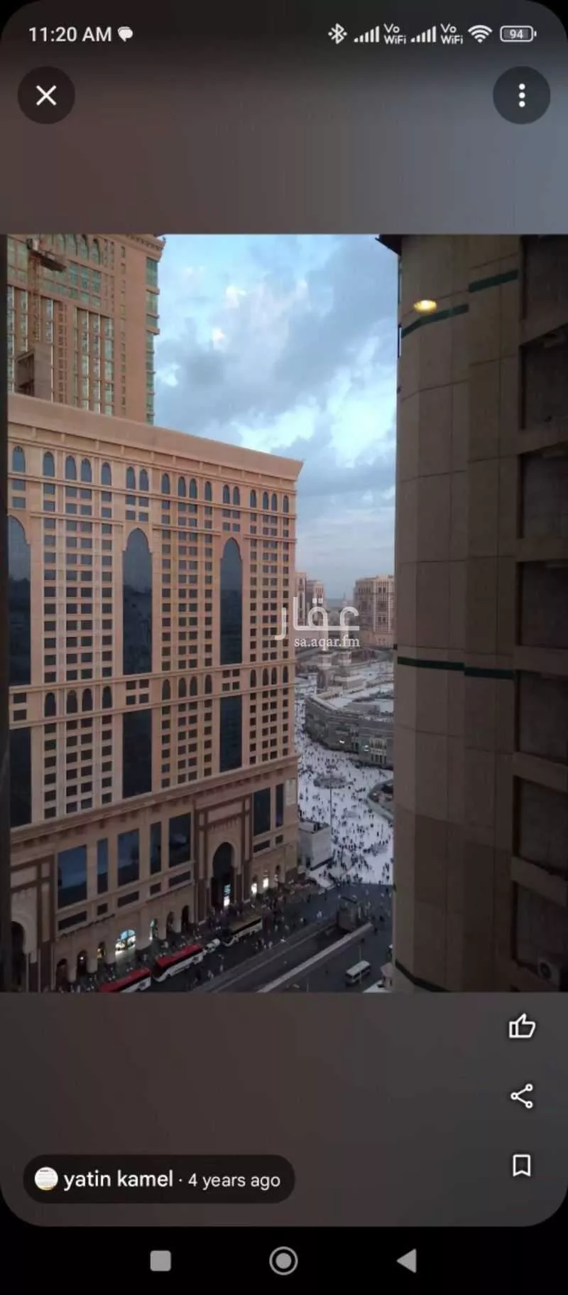 شقة للبيع في شارع طريق الملك عبدالعزيز, حي أجياد, مدينة مكه المكرمه, منطقة مكة المكرمة 1 صورة