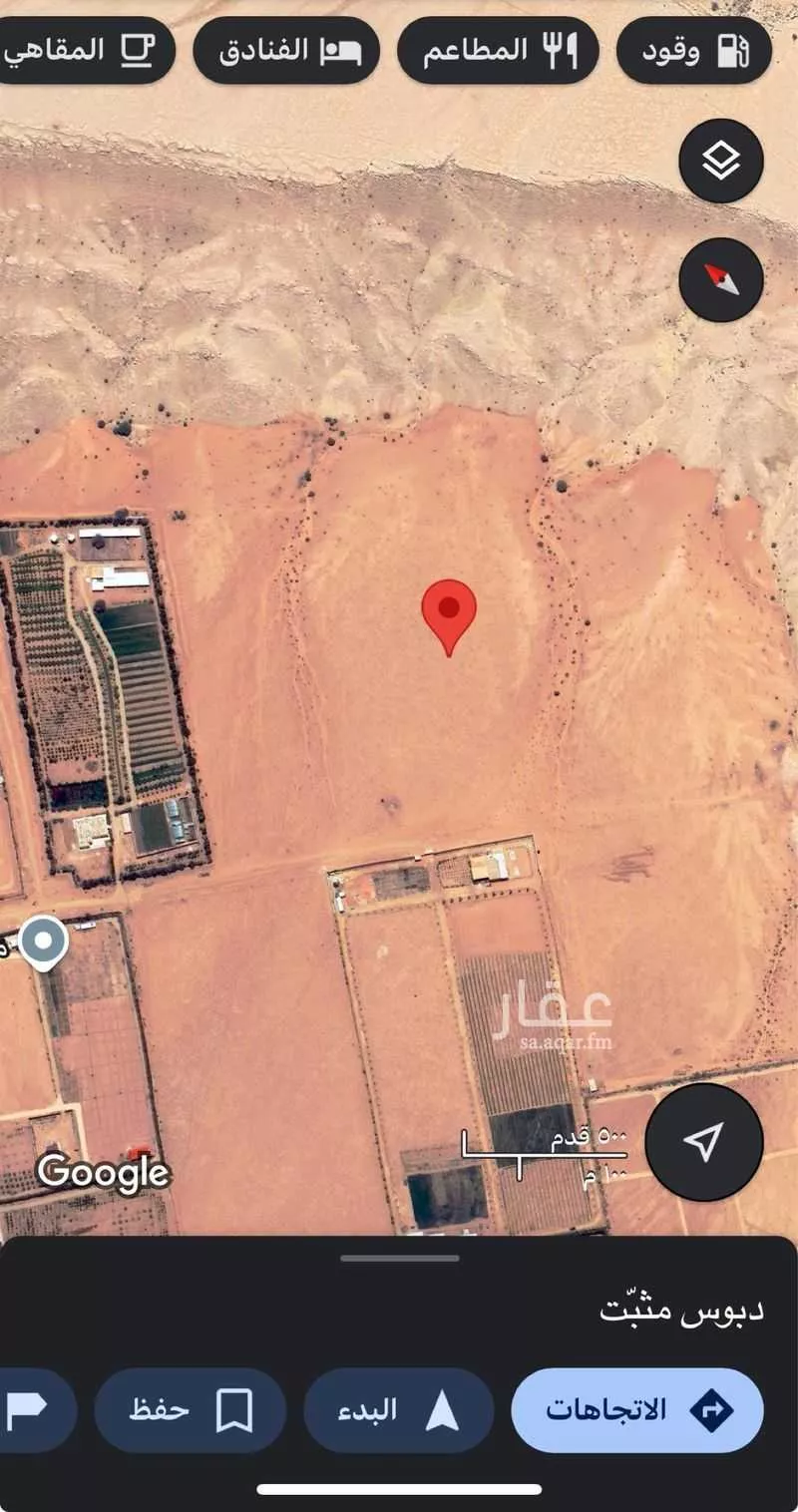 أرض للإيجار في حي اللغفيه, مدينة اللغفيه, منطقة الرياض 1 صورة