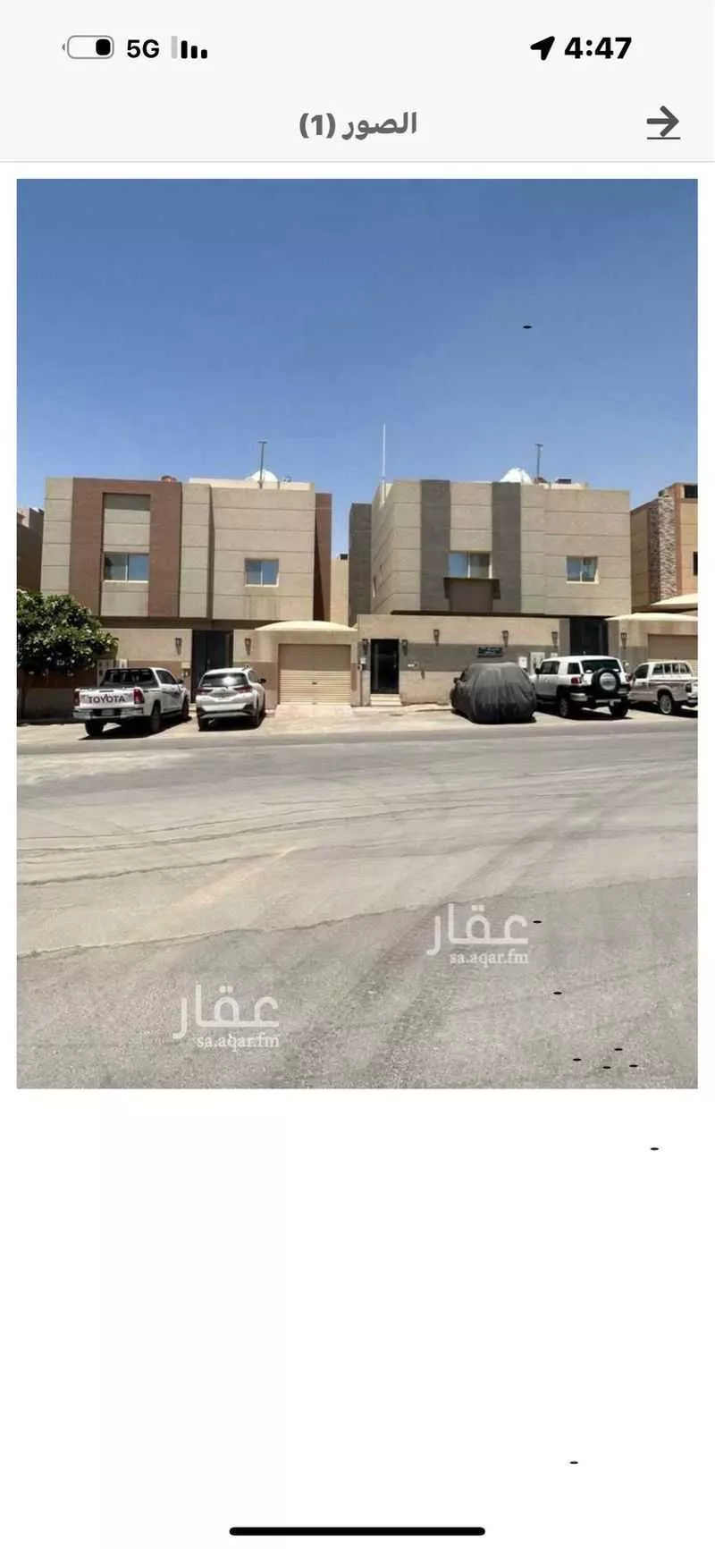 شقة للإيجار في شارع رقم 391, حي الملقا, مدينة الرياض, منطقة الرياض 1 صورة