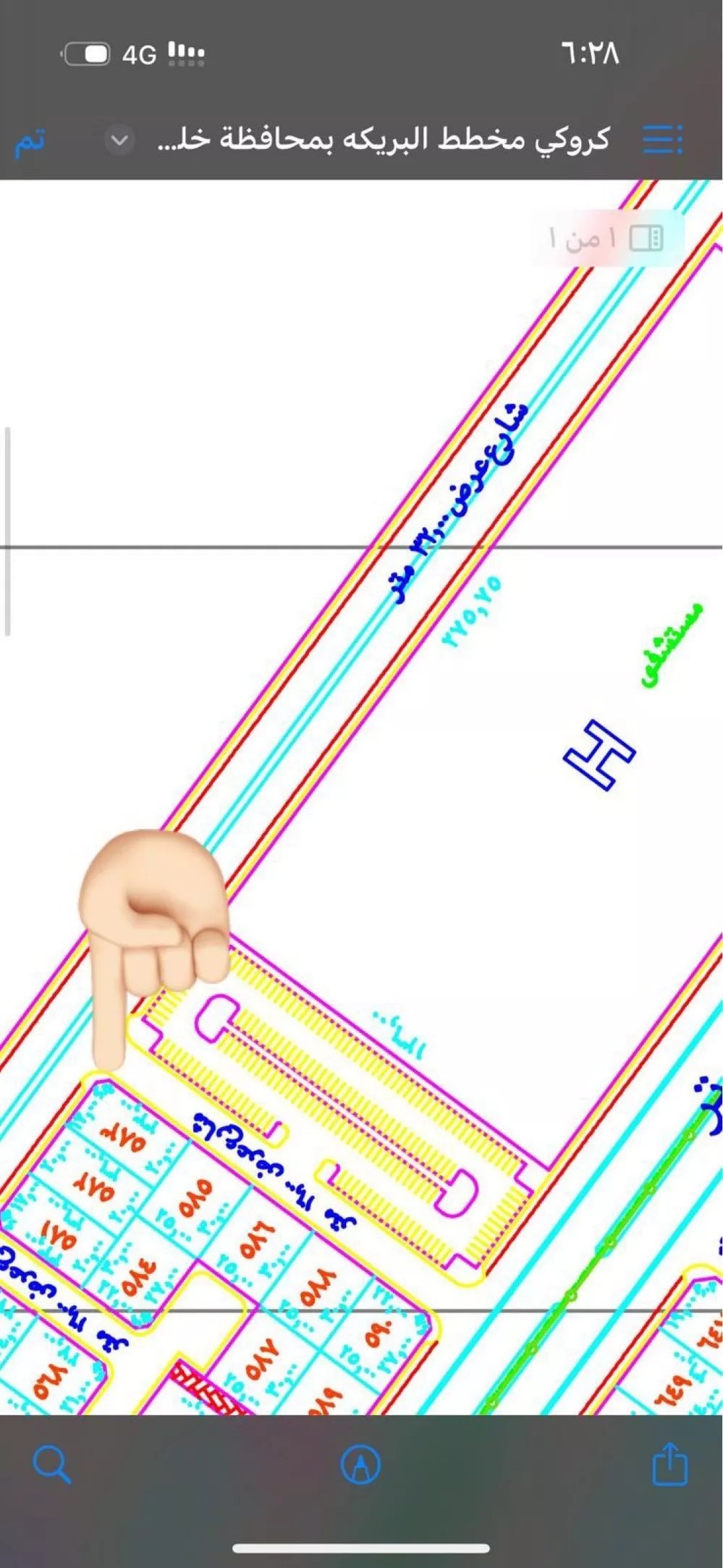 أرض للبيع في شارع محمود بن جرير, حي المكسر (العقيله), مدينة المكسر (العقيله), منطقة مكة المكرمة 1 صورة