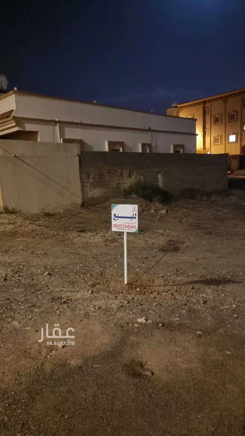 أرض للبيع في شارع المخطط, حي الفهد, مدينة سراة عبيدة, منطقة عسير 1 صورة
