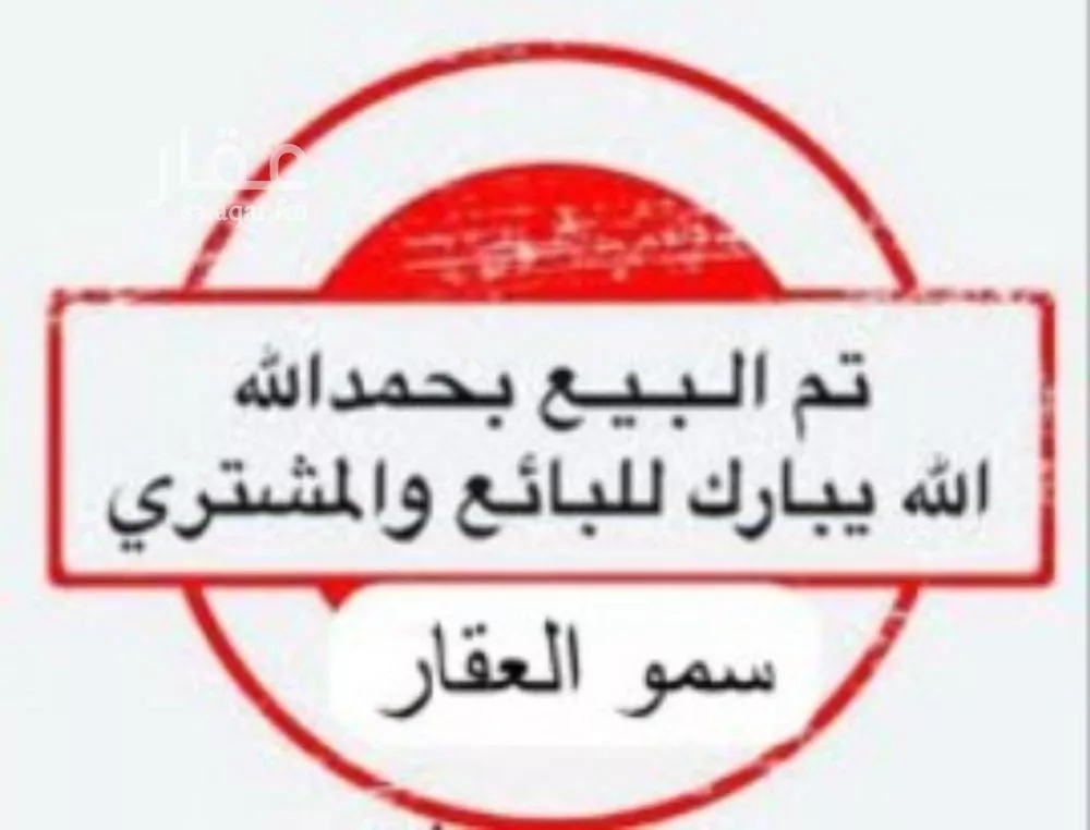 أرض للبيع في شارع الحناكية 22, حي مخطط المنح, مدينة الحناكيه, منطقة المدينة المنورة 1 صورة