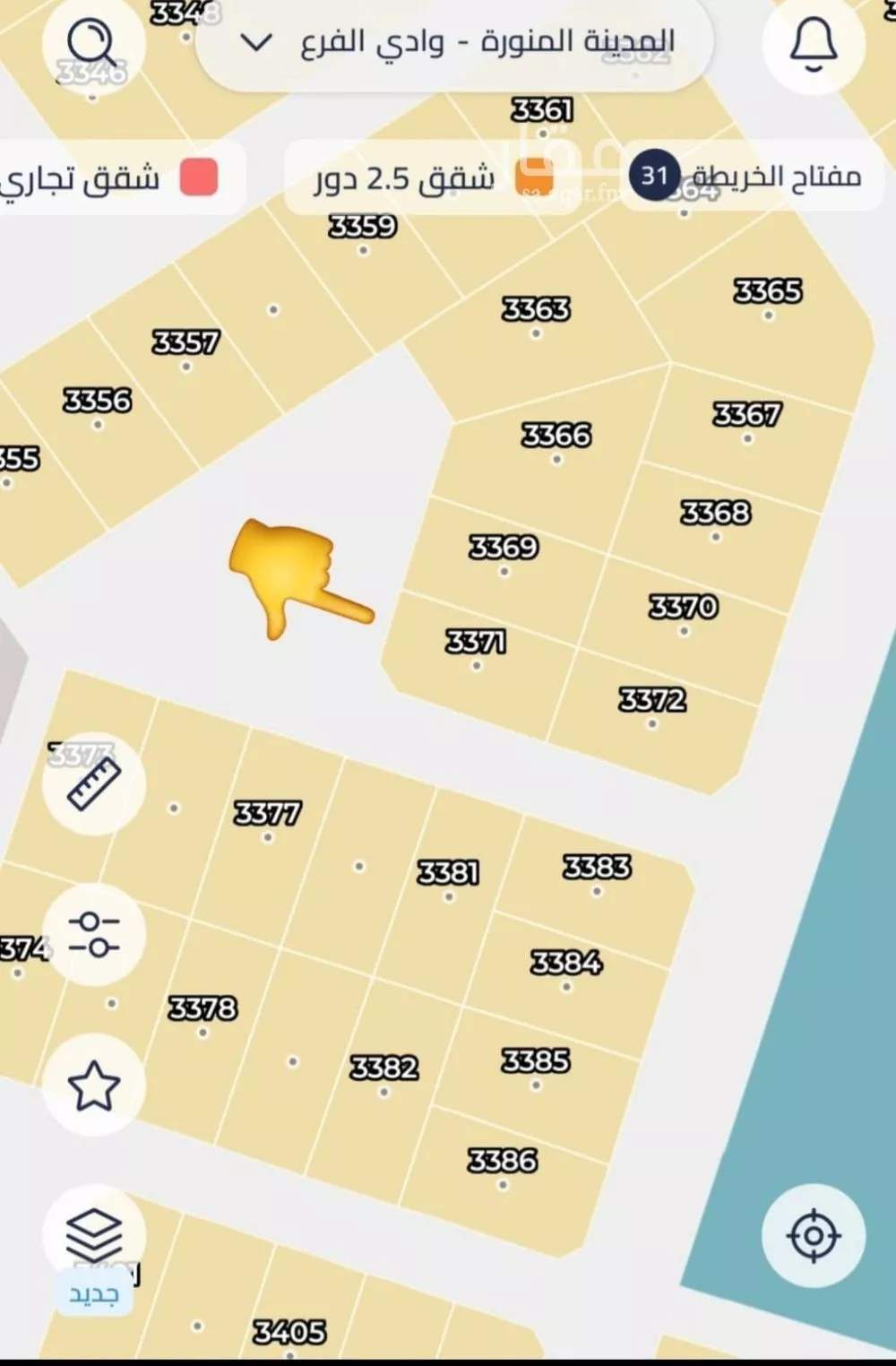 أرض للبيع في حي مخطط وادي  الفرع, مدينة وادي  الفرع, منطقة المدينة المنورة 1 صورة