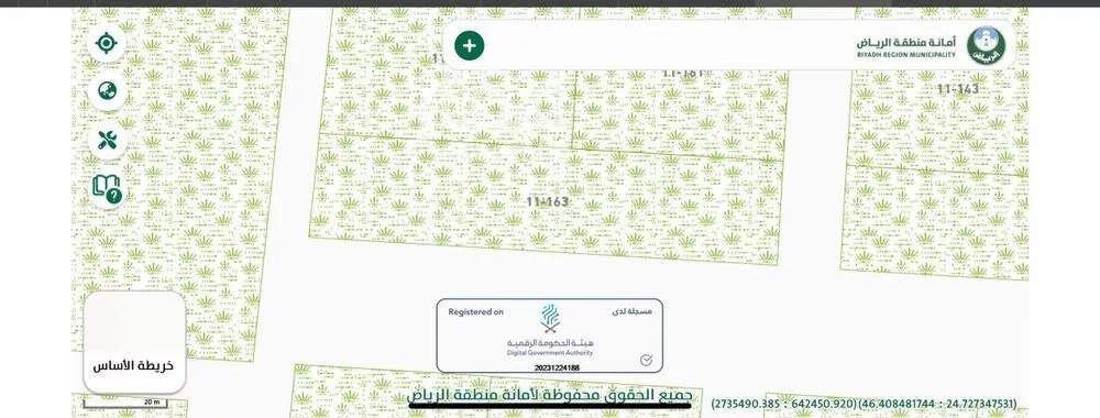 أرض للبيع في شارع العماريه 95, حي مزارع وادى العماريه, مدينة مزارع وادى العماريه, منطقة الرياض 1 صورة