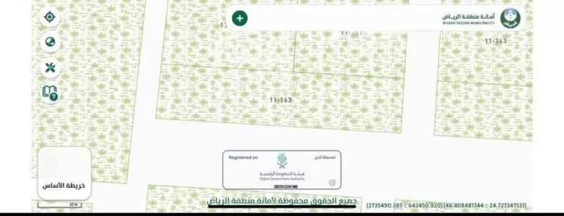 أرض للبيع في شارع العماريه 95, حي مزارع وادى العماريه, مدينة مزارع وادى العماريه, منطقة الرياض 1 صورة