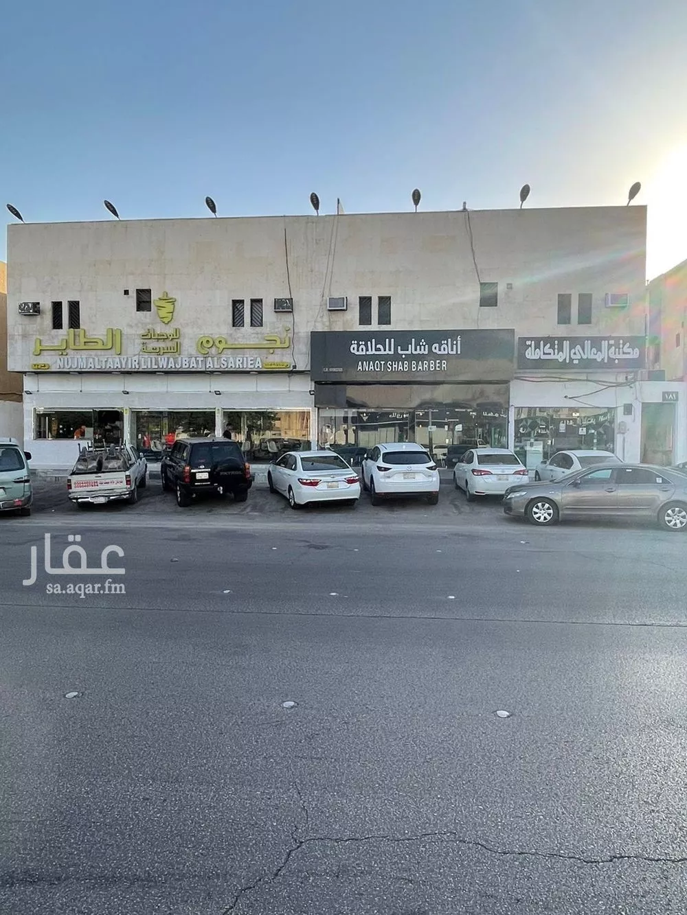عمارة للبيع في شارع ابو الاسود الدولي, حي النسيم الشرقي, مدينة الرياض, منطقة الرياض 1 صورة
