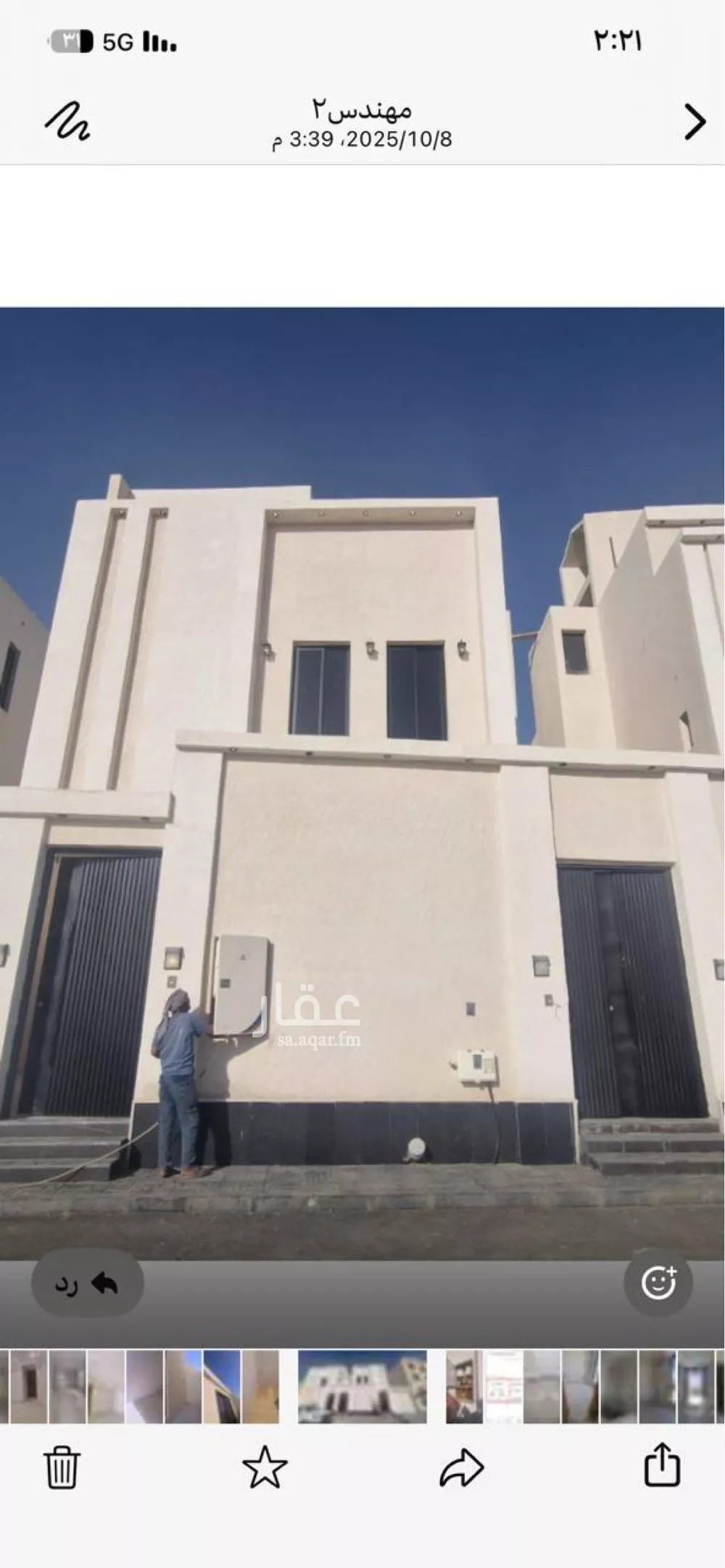 فيلا للإيجار في شارع الشرق, حي الجنادرية, مدينة الرياض, منطقة الرياض 1 صورة