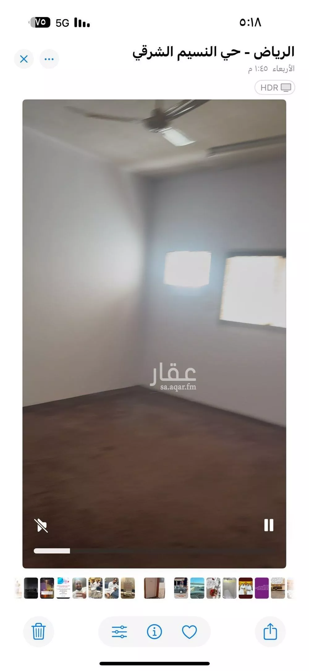شقة للإيجار في شارع أبي الأسود الدؤلي, حي النسيم الشرقي, مدينة الرياض, منطقة الرياض 1 صورة
